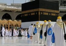 Umur 10 Tahun ke Atas Tipis Kemungkinan untuk Naik Haji