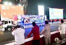 Karnaval Bersatu Harmoni Nusantara Meriahkan HUT ke-81 RI, Presiden Prabowo Saksikan Parade Budaya di Monas