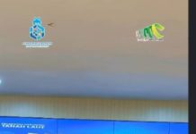 Pemkab Tanah Laut Gelar Rakor Evaluasi Semester I Penyelenggaraan Pemerintahan Daerah 2026