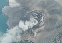 Gunung Anak Krakatau Masih Siaga, Gempa Vulkanik Dalam Terus Dipantau